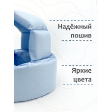 Шлем для защиты головы "New Blue" 
